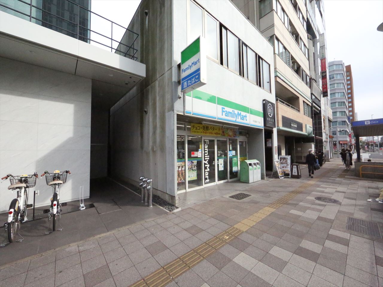 ＩＥ伏見 コンビニ