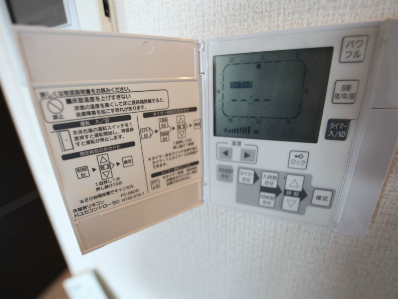 プレサンスＮＡＧＯＹＡ桜通ビッグビート その他設備