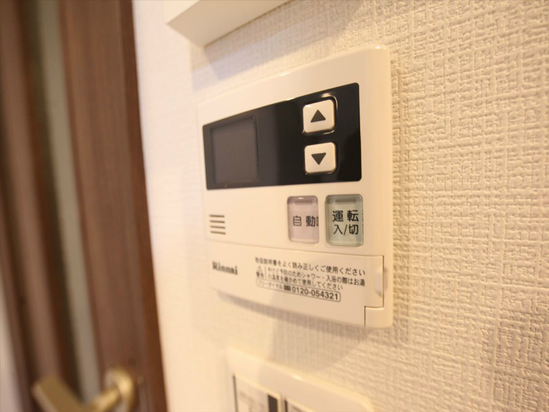 ＢＲＩＧＨＴ　ＳＱＵＡＲＥ（ブライトスクエア） その他設備