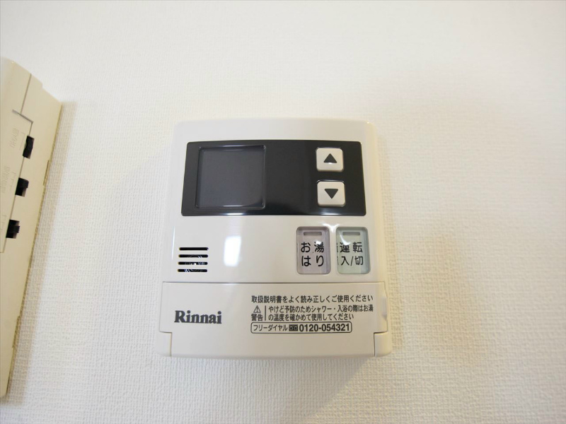 ＧＬＡＮＺ千種 その他設備