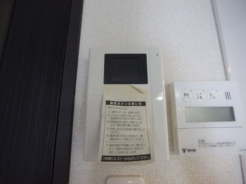 ＭＯＮＺＥＮ偕 セキュリティ