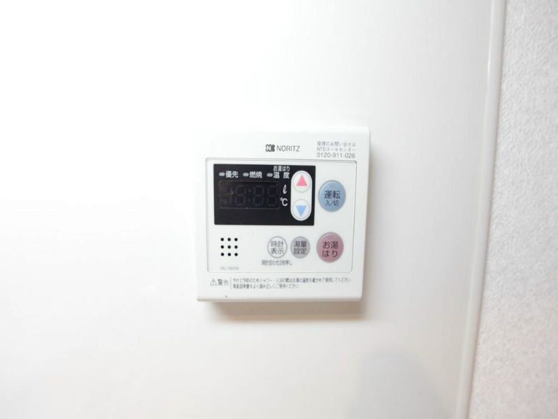 レインボーピア記念橋 その他設備