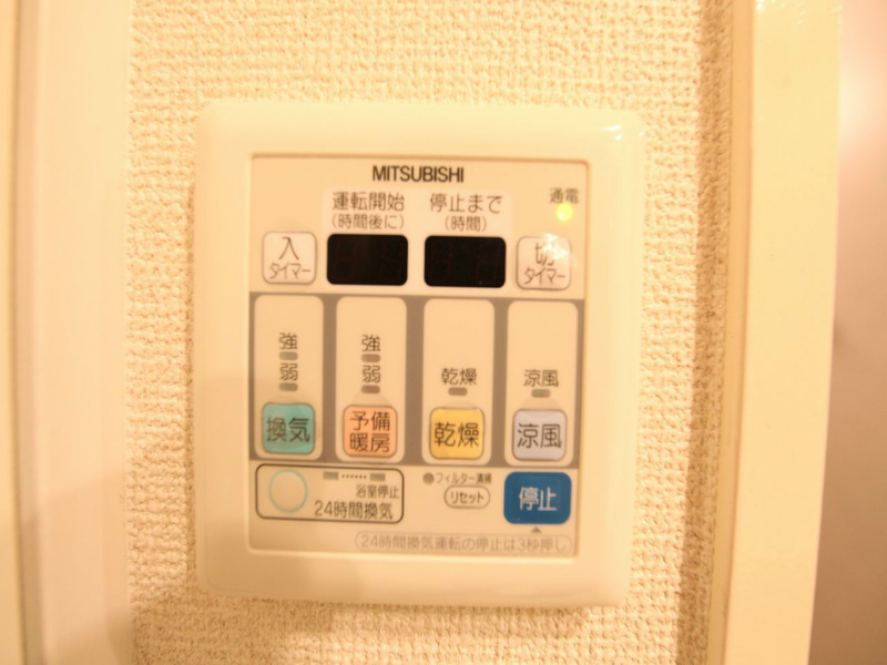 リエス千代田橋 その他設備