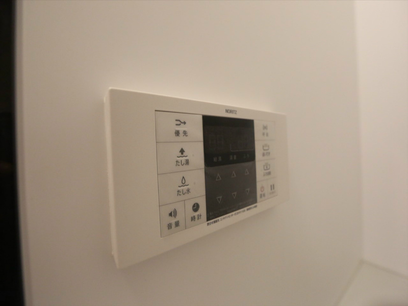 グランソレイユ三番町 その他設備