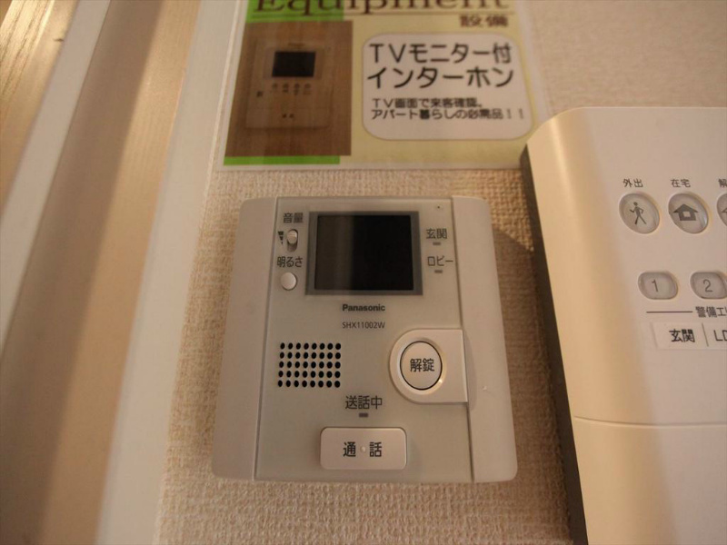 ヴィオーラ八番Ａ その他