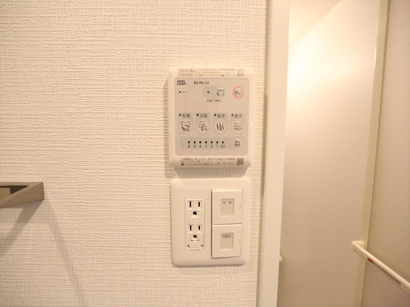 エスリード名古屋ＳＴＡＴＩＯＮ　ＷＥＳＴ その他設備