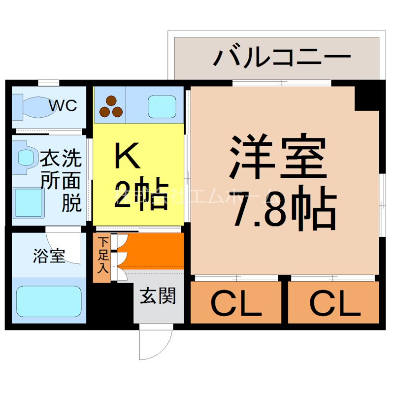 アーバンウエストみなみ 間取り