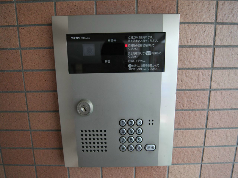 アーバンウエストみなみ エントランス