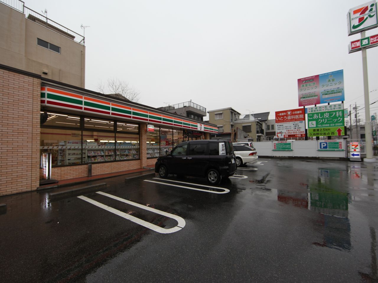 ｐａｒｃｏ ｖｅｒｄｅ ＧＡＭＩ コンビニ