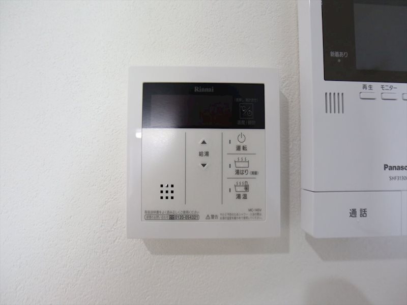 ilusion高畑西(イルシオンタカバタニシ) その他設備