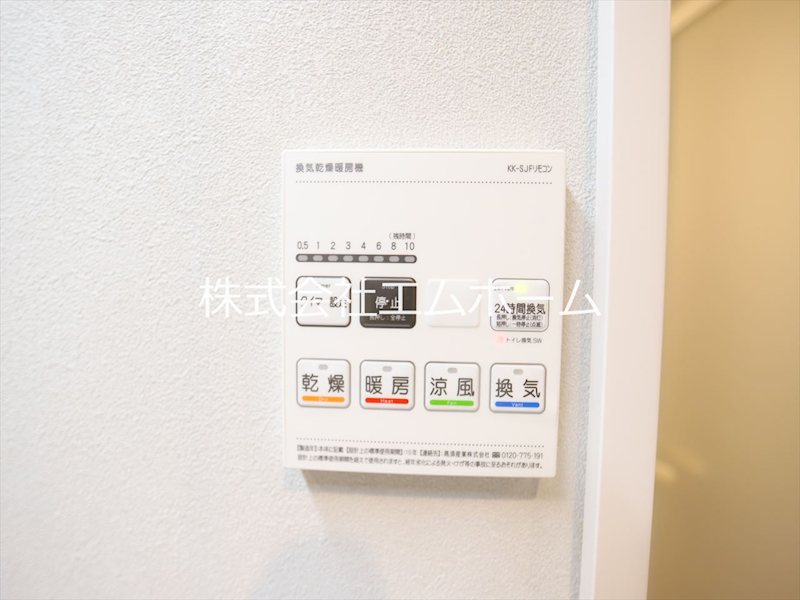スリーアイランドタワー名駅太閤通 その他
