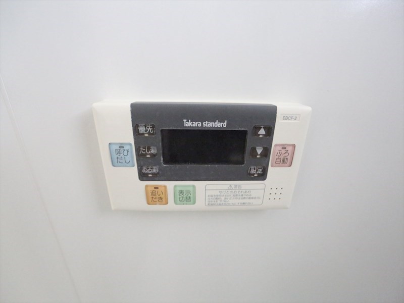 ＹＺ　ｍａｈｏｒｏｂａ その他設備