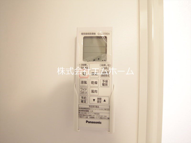 ｉーｓｍａｒｔ1 その他設備