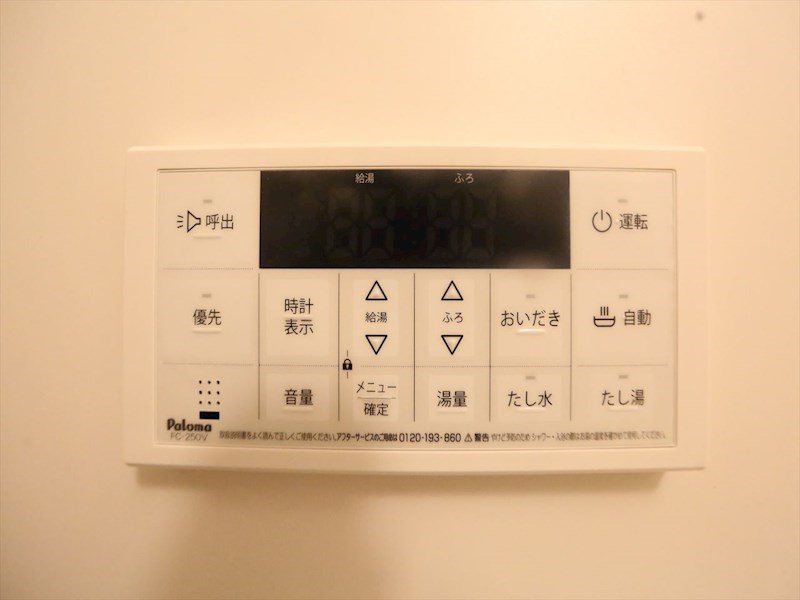 ＲＥＧＡＬＥＳＴ森下 その他設備