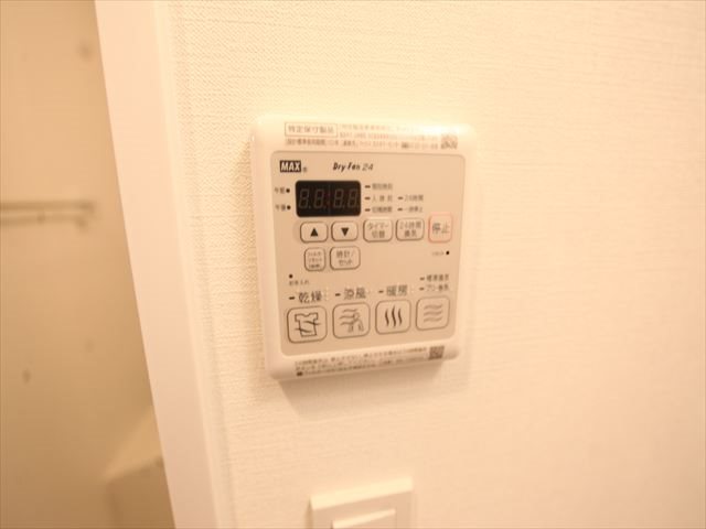 メイクス今池PRIME その他設備