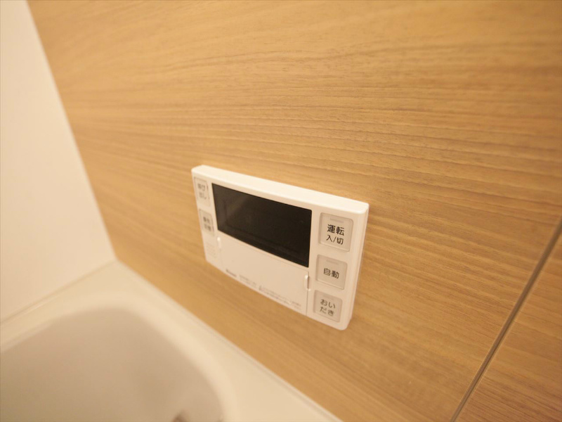 プログレッソ桜山 その他設備