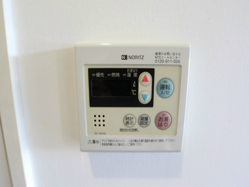 エルブ浄心 その他設備