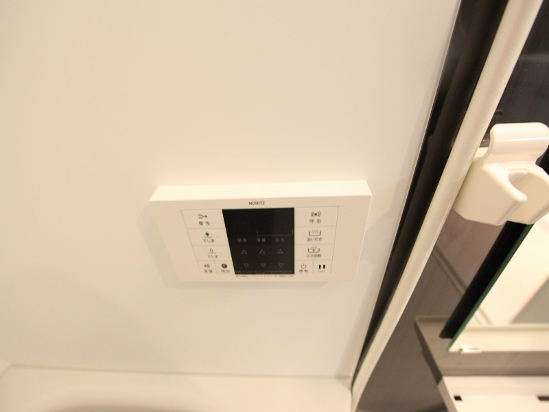 ブルーアゲート その他設備