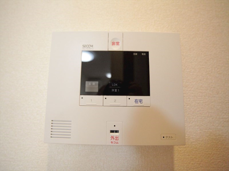 ヒールコートII セキュリティ
