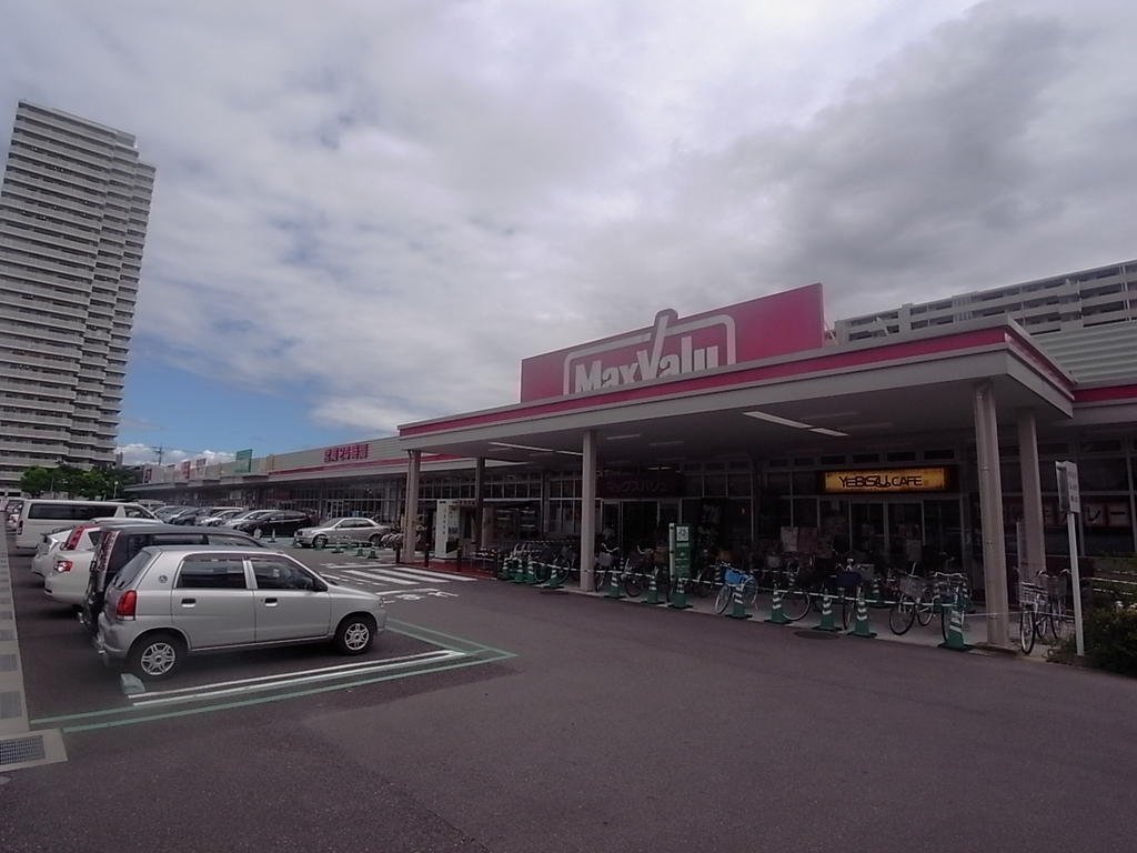 ヒルズ古出来 スーパー