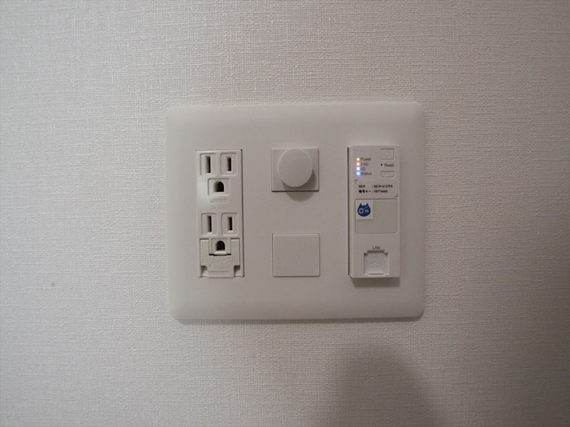 パルティール名西 その他設備
