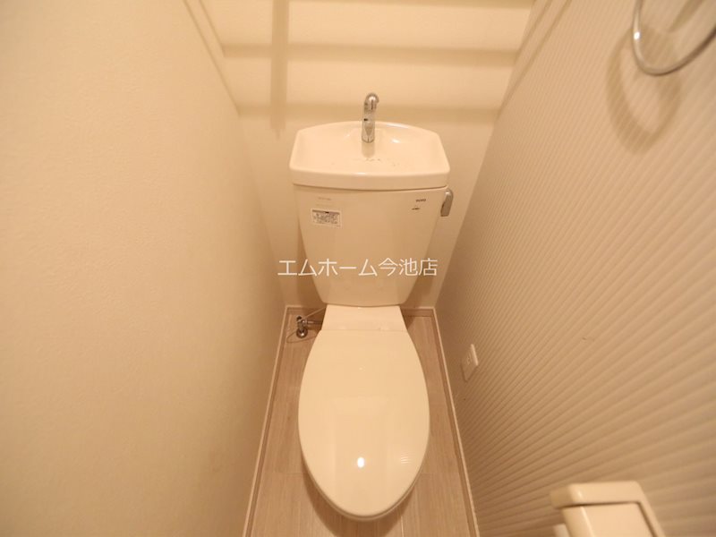 アイビス白壁（シラカベ） トイレ