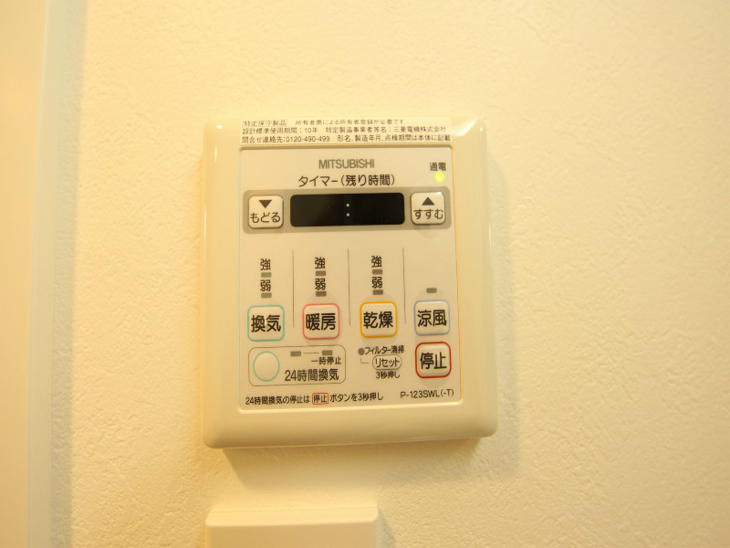 CASAプラスアルファ名駅南（CASA＋α名駅南） その他設備