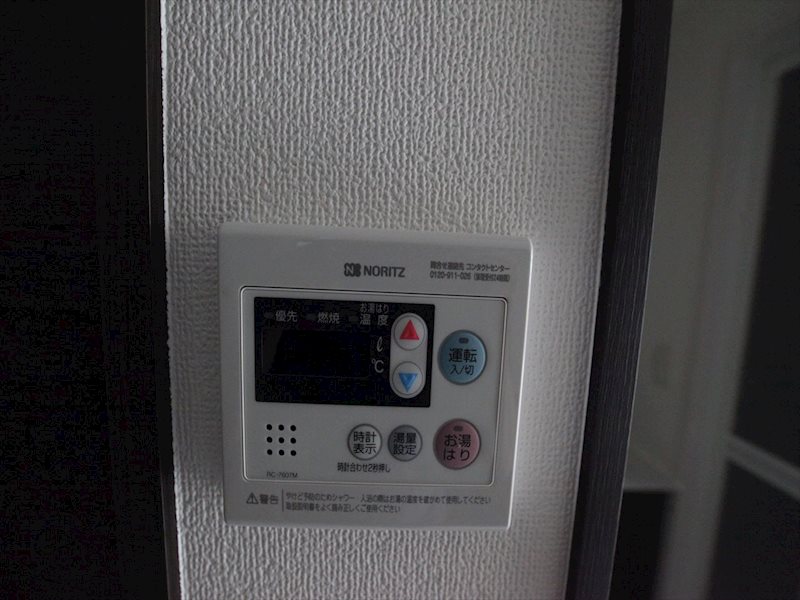 エステムコート名古屋新栄Ⅱアリーナ その他設備