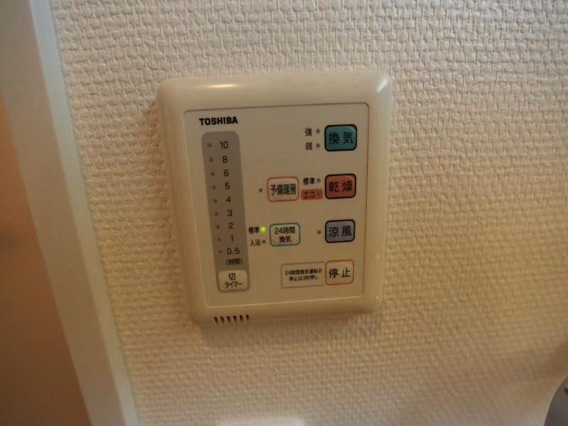 レジディア鶴舞 その他設備