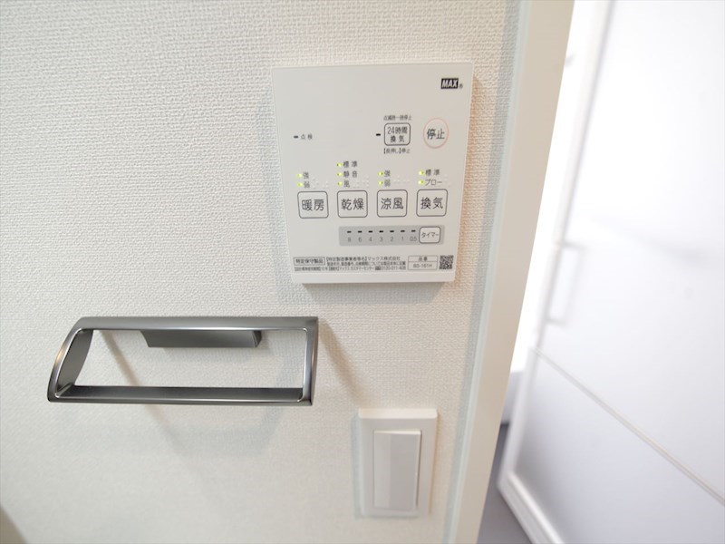 リューベツァール瑞穂 その他設備