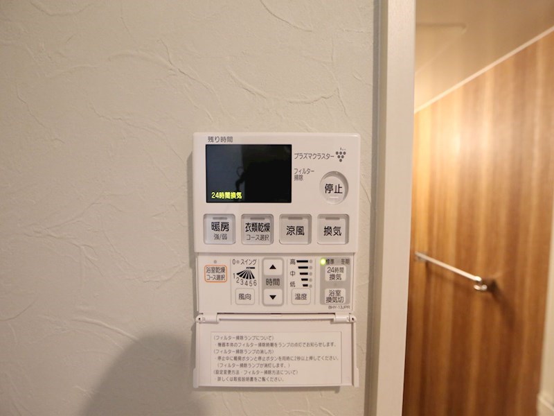 Ｎａｐａｒｔｍｅｎｔ（Ｎアパートメント） その他設備