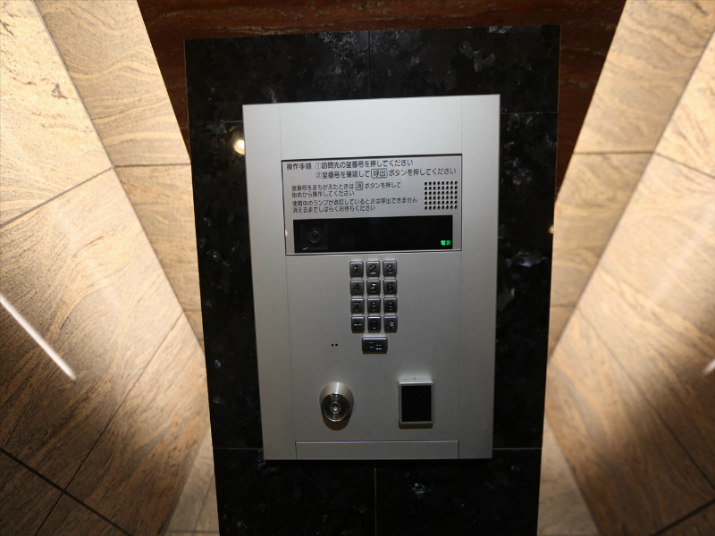 ＡＲＥＸ丸の内 その他共有部分