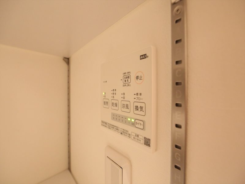 クラージュ本陣 その他設備