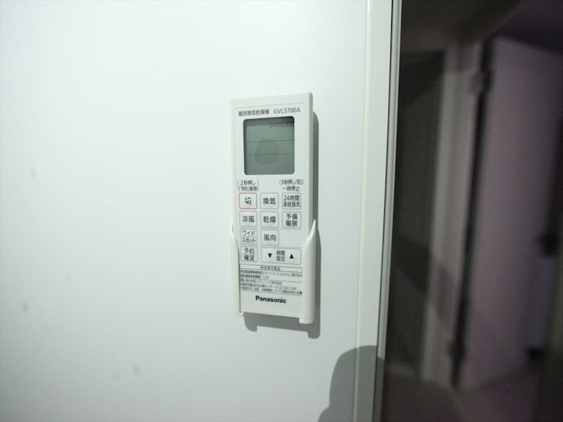 テラス吹上 その他設備