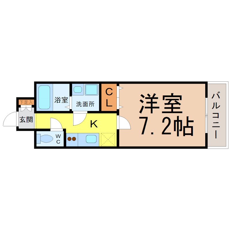 クレシェール大須 間取り