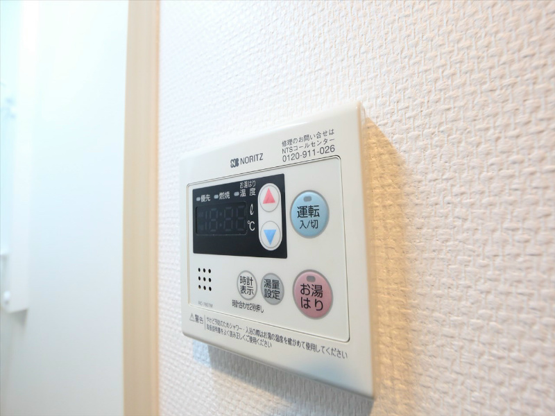 レジディア鶴舞 その他設備