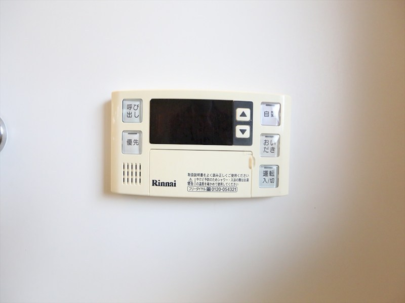 Ｎａｐａｒｔｍｅｎｔ（Ｎアパートメント） その他設備