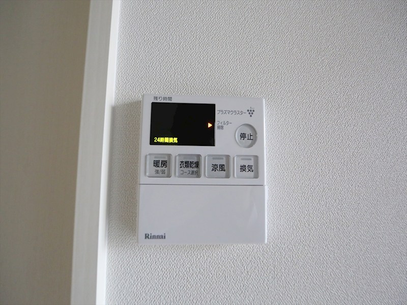 Ｎａｐａｒｔｍｅｎｔ（Ｎアパートメント） その他設備