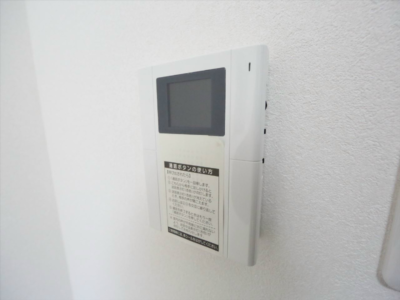 グランドコスモス セキュリティ