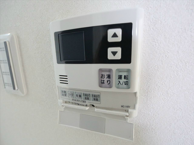 グランドコスモス その他設備