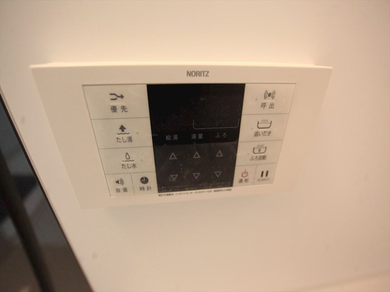 アエスタース その他設備