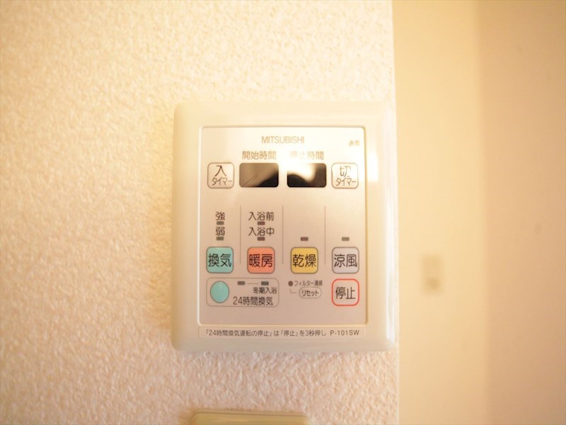 レージュ桜山 その他設備