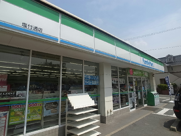 レージュ桜山 コンビニ
