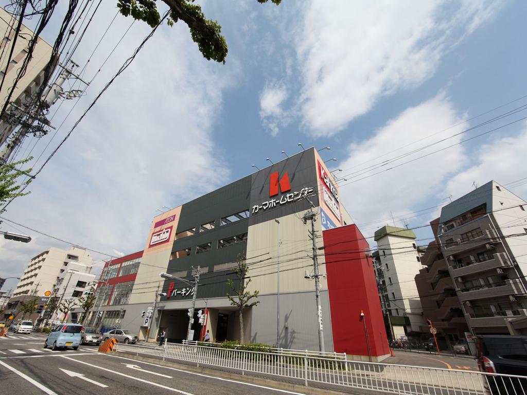 レージュ桜山 ホームセンター