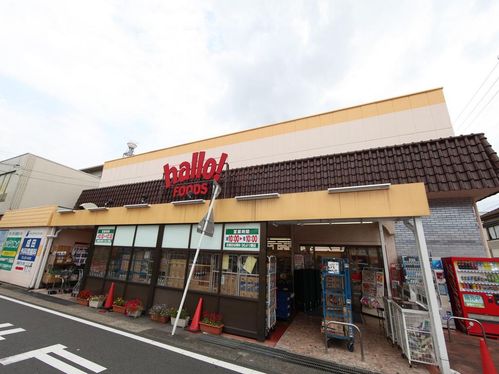 GRANDTIC青山 スーパー