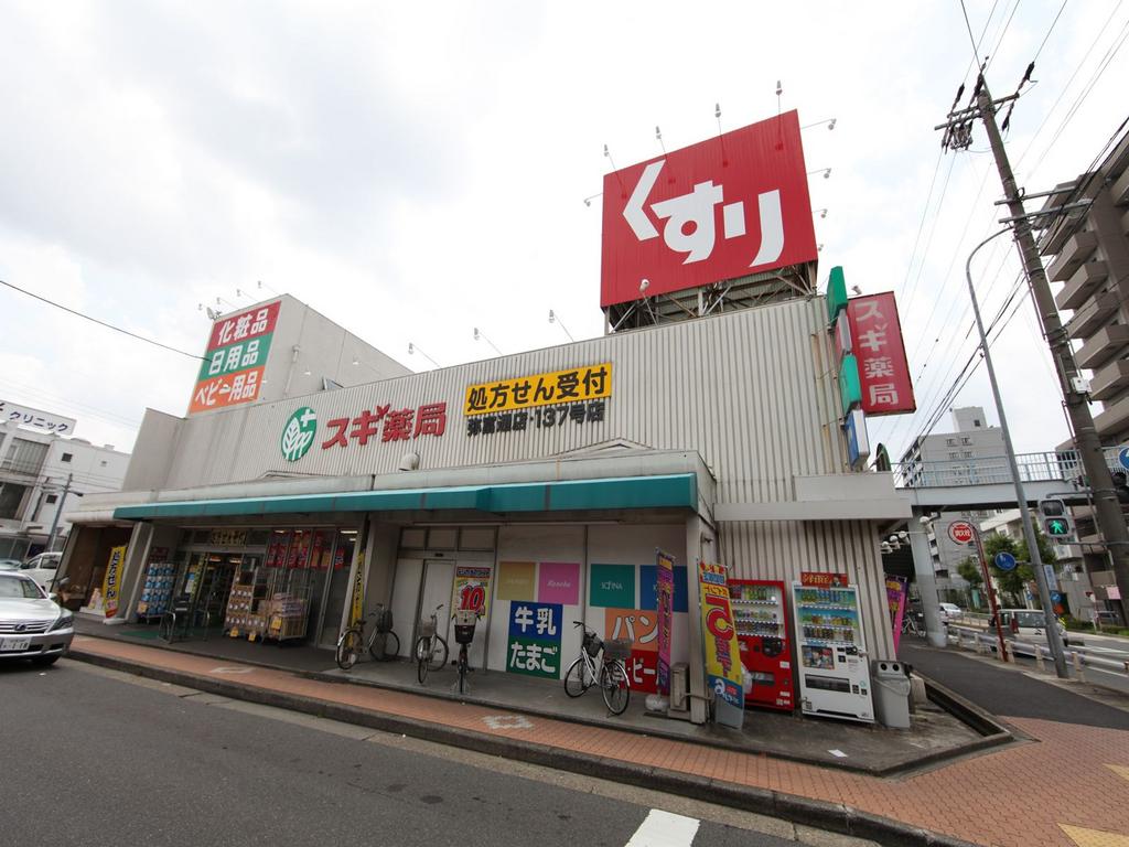 GRANDTIC青山 ドラッグストア