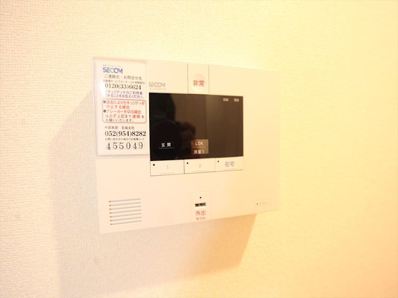 メゾンドリベルテII セキュリティ