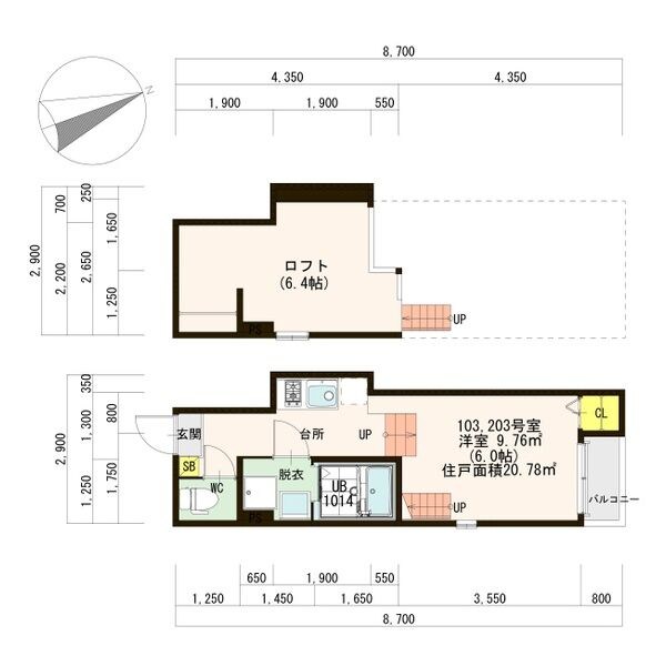 ハーモニーテラス一社 間取り
