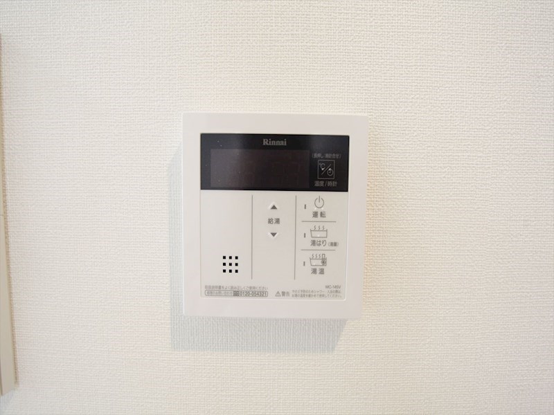 ＡＭＢＥＲ ＨＯＵＳＥ Ｈｏｒｉｔａ その他設備