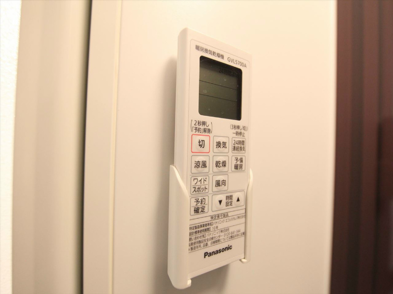 ショコラン その他設備